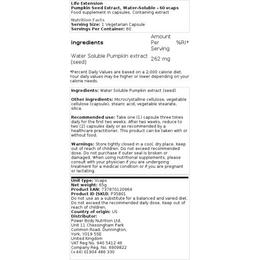 Water-Soluble - 60 vcaps