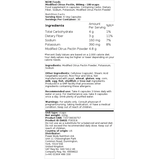 Pure Powder - 454g