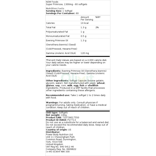 1300mg - 60 softgels