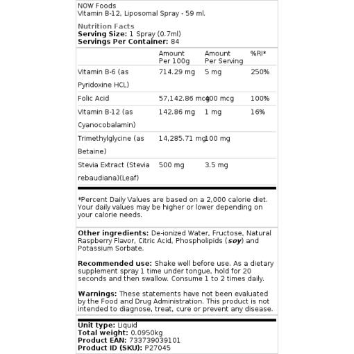 Liposomal Spray - 59 ml.