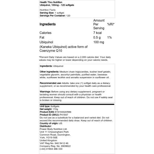 100mg - 120 softgels