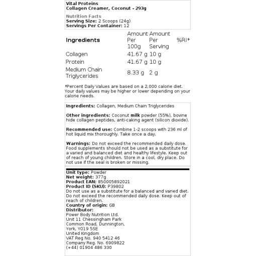 Vanilla - 305g