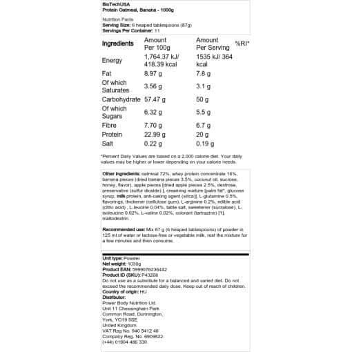 BioTechUSA - Πρωτεΐνη βρώμης