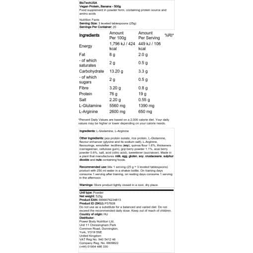BioTechUSA - Vegan πρωτεΐνη