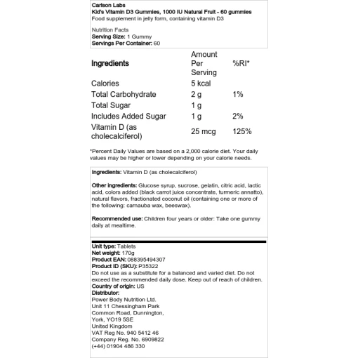 Carlson Labs - Παιδική βιταμίνη D3 Gummies