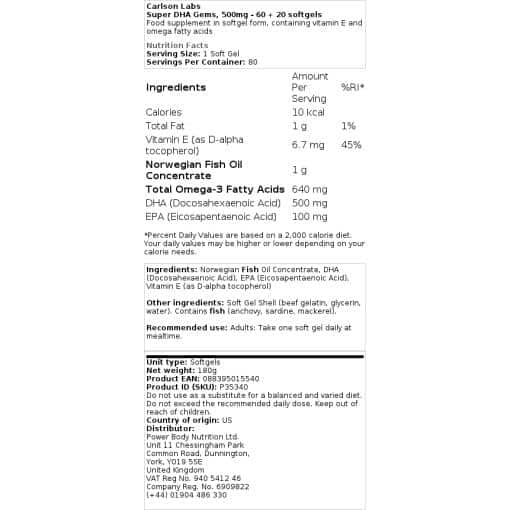 Carlson Labs - Super DHA Gems