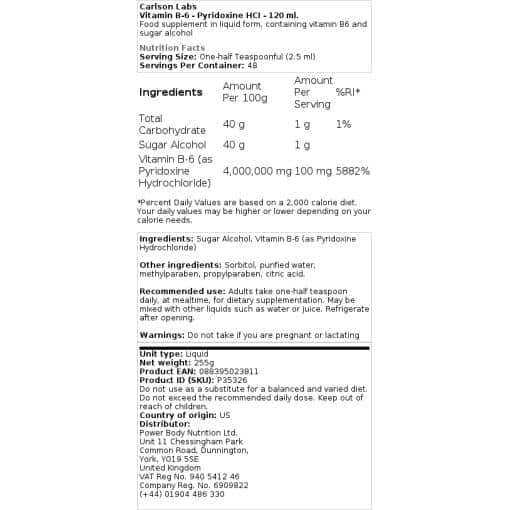 Carlson Labs - Βιταμίνη Β-6 - Pyridoxine HCl - 120 ml.