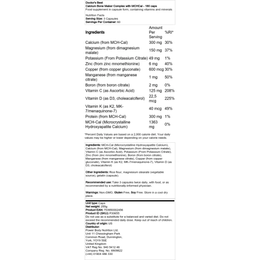 Doctor's Best - Calcium Bone Maker Complex με MCHCal - 180 caps