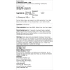 Doctor's Best - L-Γλουταμίνη σε σκόνη - 300 γραμμάρια