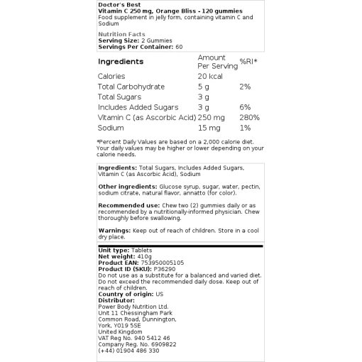 Doctor's Best - Βιταμίνη C 250 mg