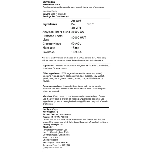 Enzymedica - Αλλεράση - 60 κάψουλες