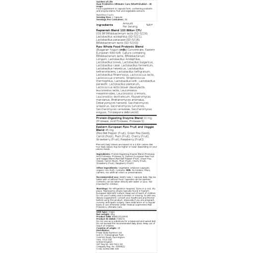 Garden of Life - Ακατέργαστα προβιοτικά Ultimate Care - 30 vcaps