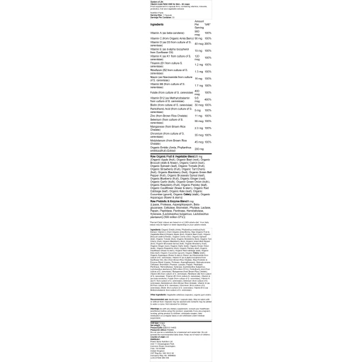 Garden of Life - Vitamin Code Raw One για άνδρες - 30 vcaps