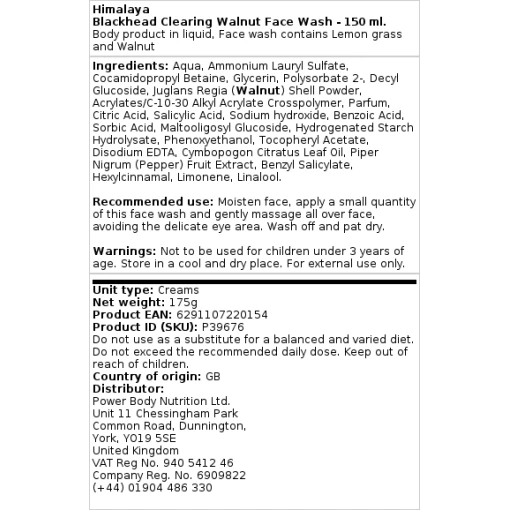 Himalaya - Blackhead Clearing Walnut Face Wash - 150 ml.