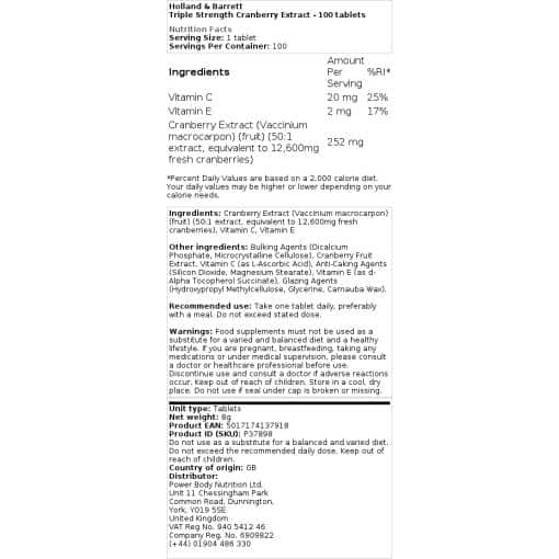 Holland & Barrett - Εκχύλισμα Cranberry τριπλής ισχύος - 100 δισκία