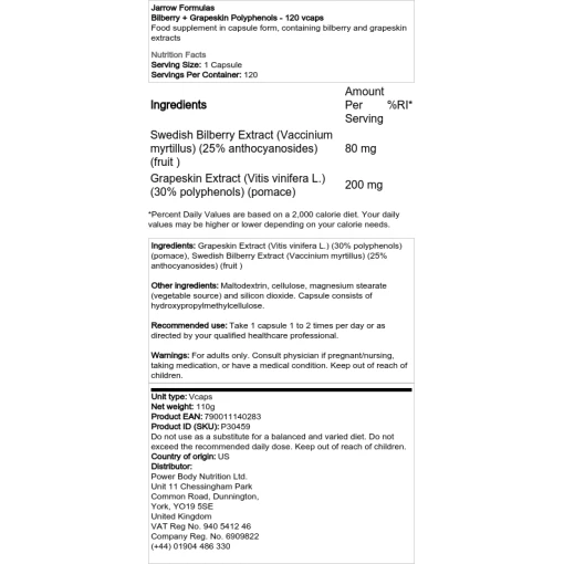 Jarrow Formulas - Μύρτιλλο + Πολυφαινόλες Grapeskin - 120 vcaps