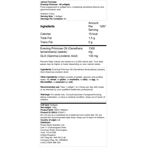 Jarrow Formulas - Νυχτολούλουδο - 60 softgels
