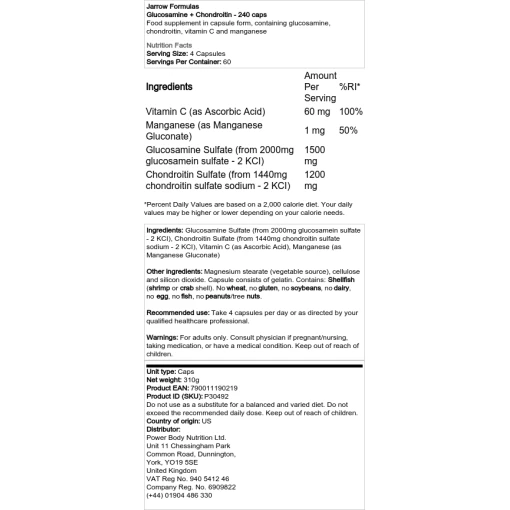 Jarrow Formulas - Γλυκοζαμίνη + Χονδροϊτίνη