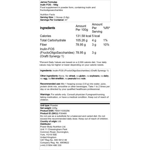 Jarrow Formulas - ινουλίνη FOS - 180 γραμμάρια
