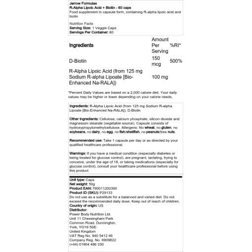 Jarrow Formulas - R-άλφα λιποϊκό οξύ + βιοτίνη - 60 κάψουλες