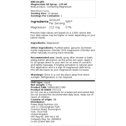 KIKI Health - Μαγνήσιο Oil Spray - 125 ml.