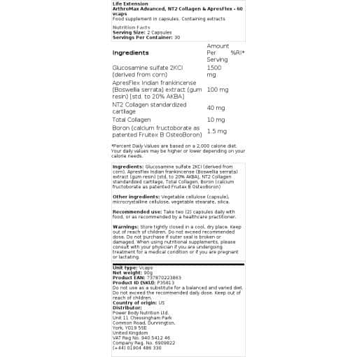 Life Extension - ArthroMax Advanced