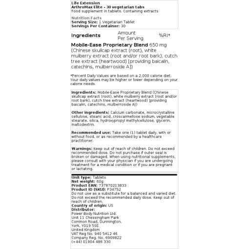 Life Extension - ArthroMax Elite - 30 καρτέλες για χορτοφάγους