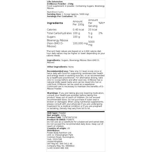 Life Extension - Σκόνη D-Ribose - 150 γραμμάρια