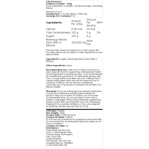 Life Extension - Σκόνη D-Ribose - 150 γραμμάρια
