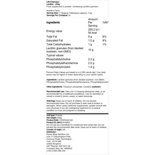 Life Extension - Λεκιθίνη - 454 γραμμάρια