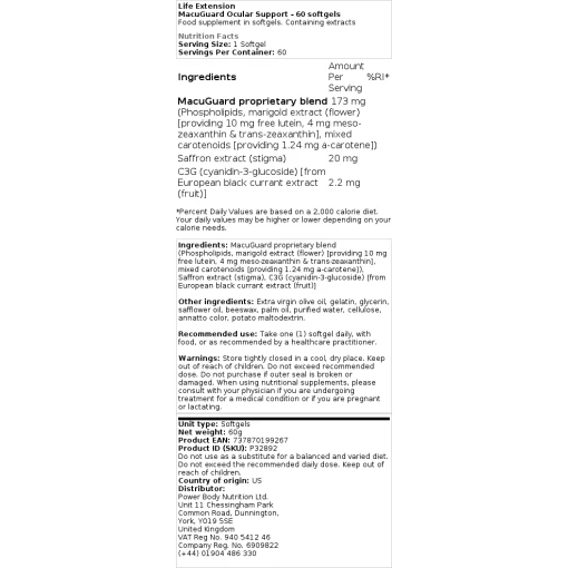 Life Extension - MacuGuard Ocular Support με σαφράν - 60 softgels