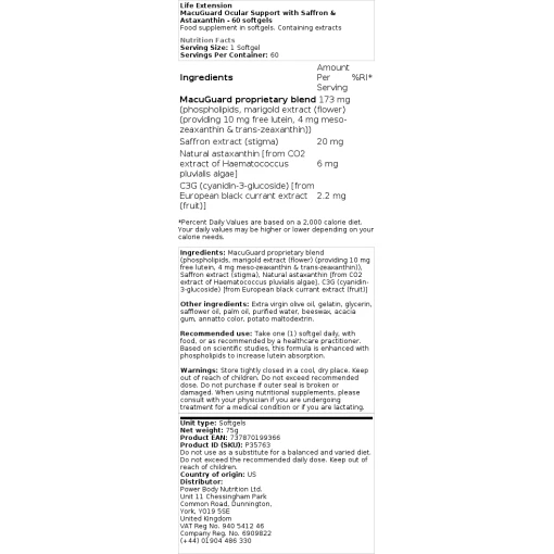 Life Extension - MacuGuard Ocular Support με σαφράν & ασταξανθίνη - 60 softgels