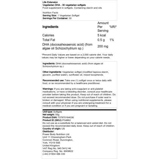 Life Extension - Χορτοφαγικό DHA - 30 μαλακές γέλες για χορτοφάγους