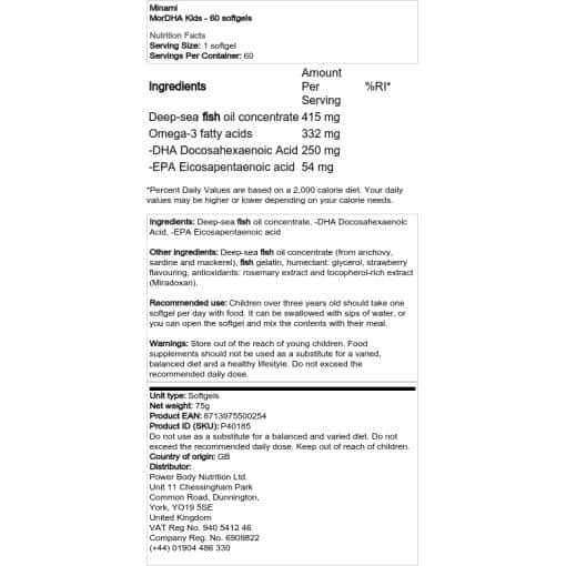 Minami - MorDHA Kids - 60 softgels