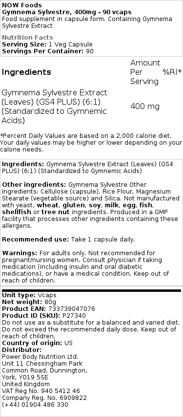 NOW Foods - Gymnema Sylvestre