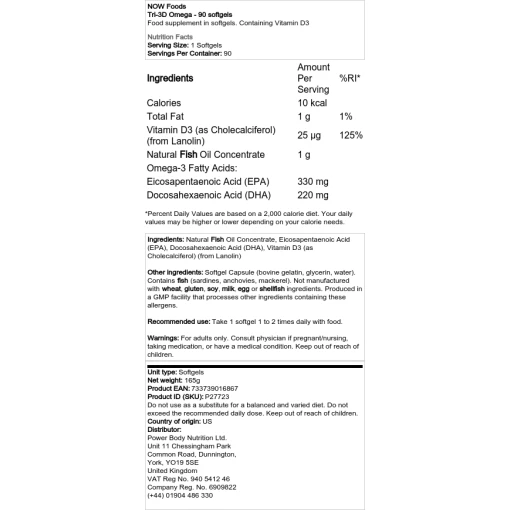 NOW Foods - Tri-3D Omega - 90 softgels