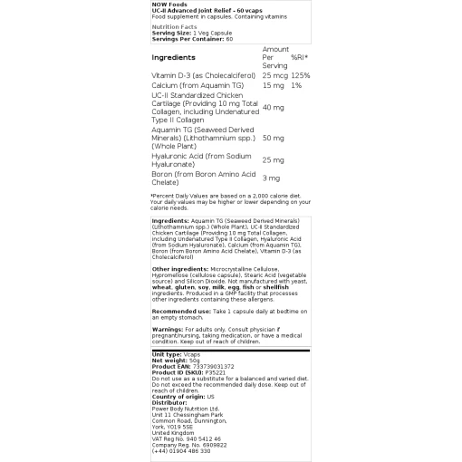 NOW Foods - UC-II Advanced Joint Relief - 60 vcaps