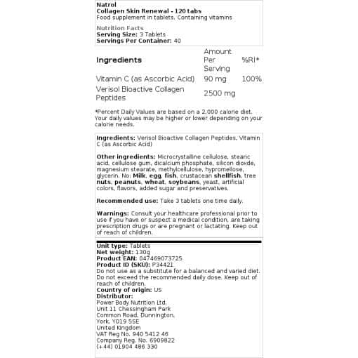 Natrol - Collagen Skin Renewal - 120 δισκία