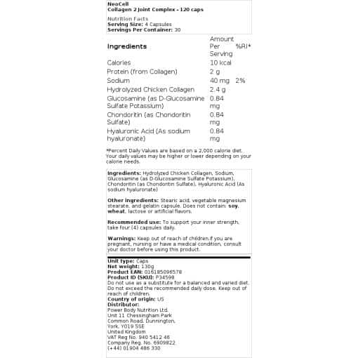 NeoCell - Collagen 2 Joint Complex - 120 caps