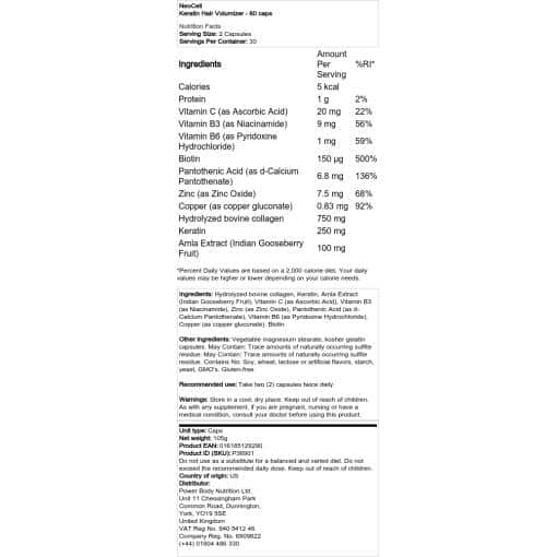NeoCell - Keratin Hair Volumizer - 60 κάψουλες