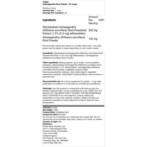 Solgar - Ashwagandha Root Extract - 60 vcaps