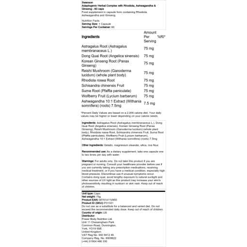 Swanson - Adaptogenic Herbal Complex με Rhodiola