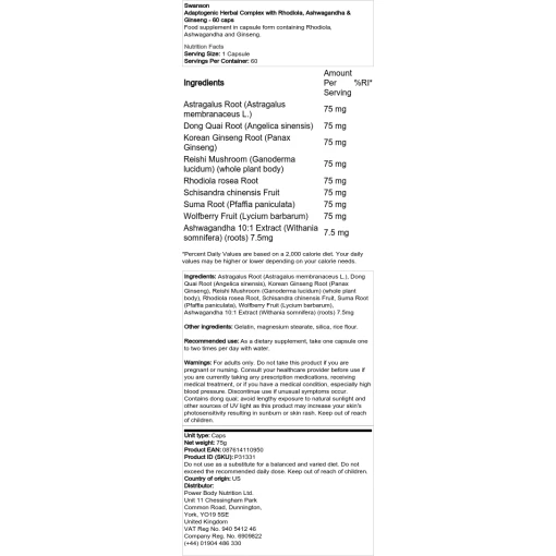 Swanson - Adaptogenic Herbal Complex με Rhodiola