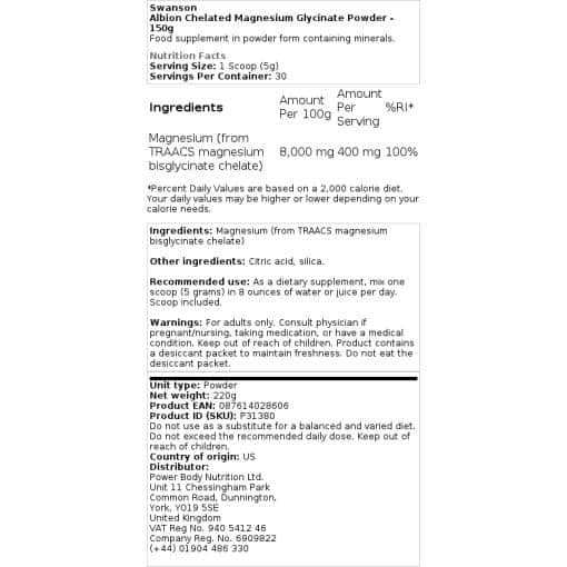 Swanson - Albion Chelated Magnesium Glycinate Powder - 150 γραμμάρια