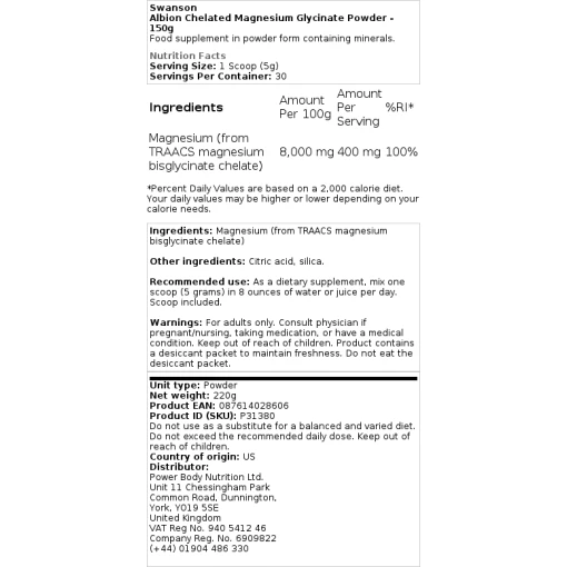 Swanson - Albion Chelated Magnesium Glycinate Powder - 150 γραμμάρια