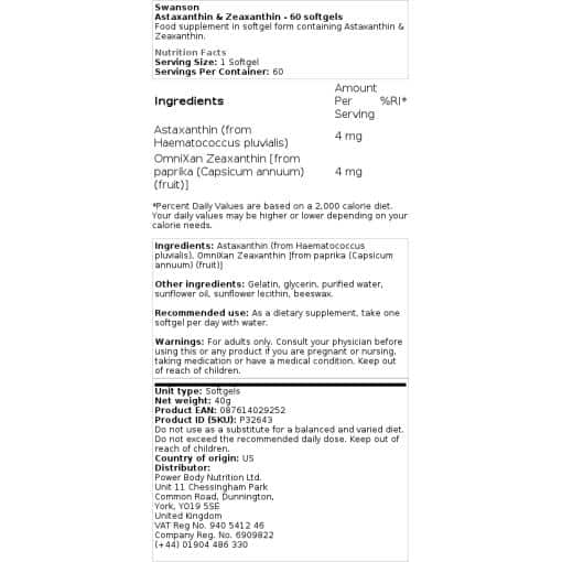 Swanson - Ασταξανθίνη & Ζεαξανθίνη - 60 softgels
