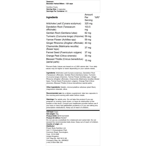 Swanson - Bavarian Herbal Bitters - 120 κάψουλες