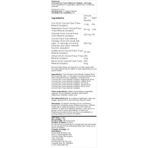 Swanson - Σύμπλεγμα ιχνοστοιχείων ConcenTrace - 60 vcaps