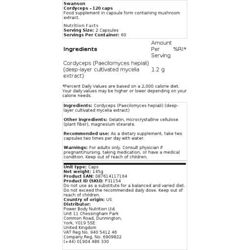 Swanson - Cordyceps - 120 κάψουλες