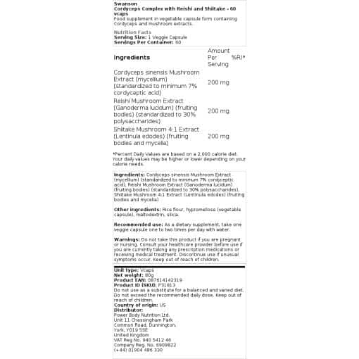 Swanson - Σύμπλεγμα Cordyceps με Reishi και Shiitake - 60 vcaps